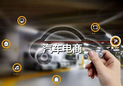 騰訊汽車電商投資布局 途虎、人人車、車好多背后的計算機技術(shù)引擎