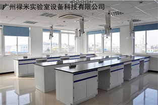 生物行業(yè)專用儀器臺 液相氣相室解決方案與廠家直銷優(yōu)勢